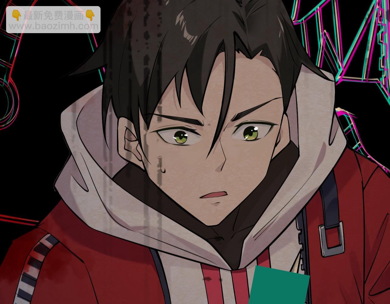 無敵戰鬥力系統 - 第1話 我死了，我又活了！(1/6) - 1