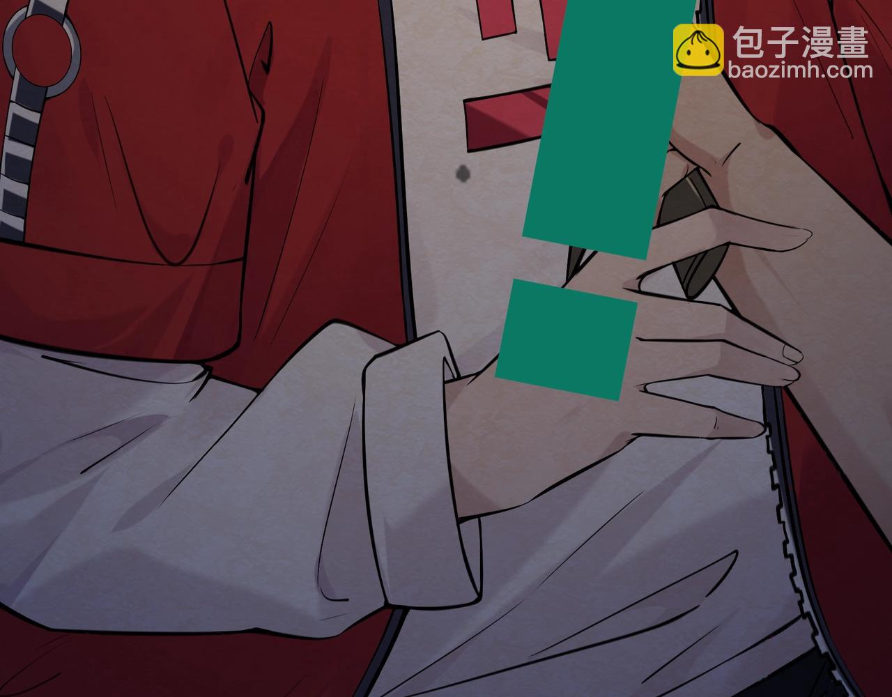 無敵戰鬥力系統 - 第1話 我死了，我又活了！(1/6) - 2