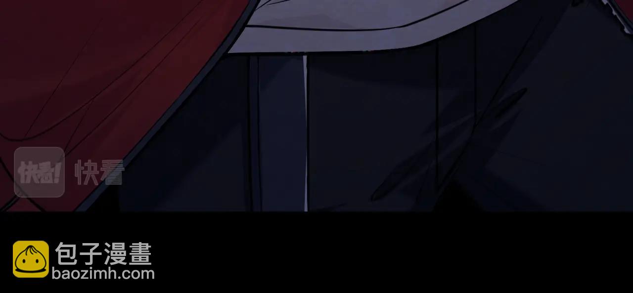 無敵戰鬥力系統 - 第1話 我死了，我又活了！(1/6) - 3