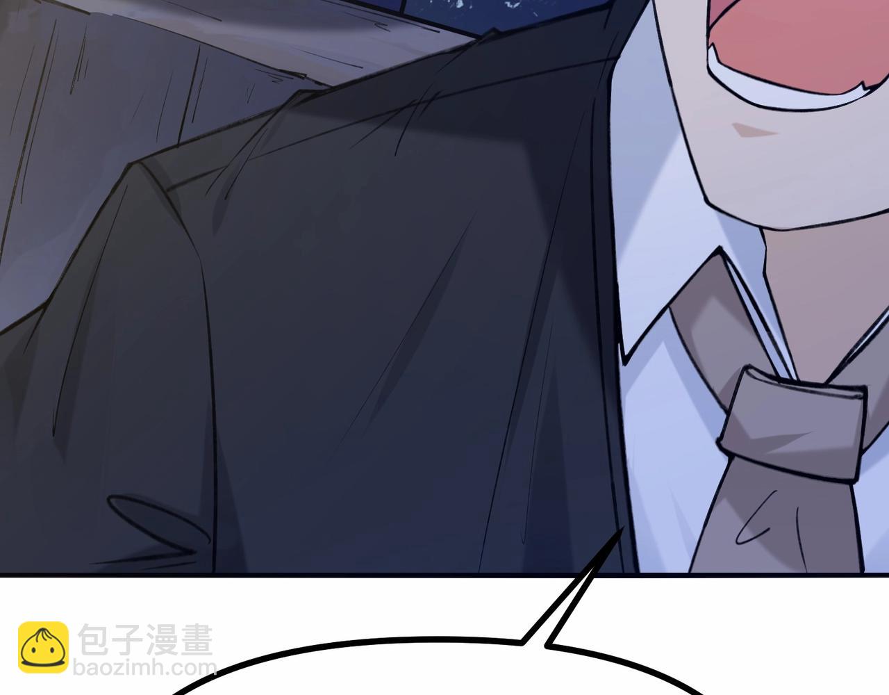 無敵戰鬥力系統 - 第1話 我死了，我又活了！(1/6) - 5