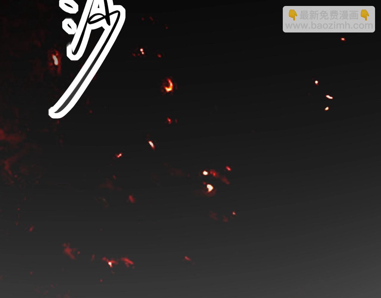 無敵戰鬥力系統 - 第1話 我死了，我又活了！(1/6) - 1