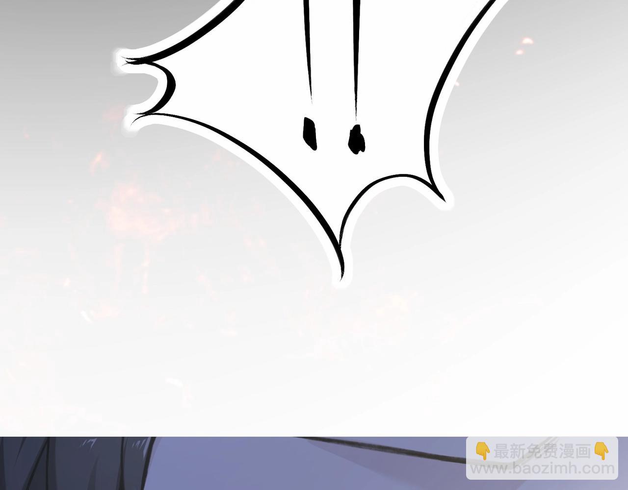 無敵戰鬥力系統 - 第1話 我死了，我又活了！(2/6) - 5