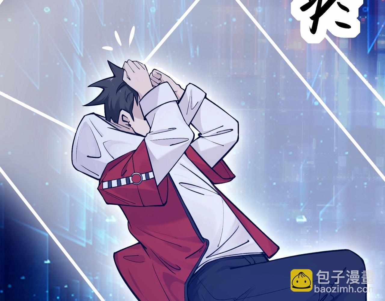 無敵戰鬥力系統 - 第1話 我死了，我又活了！(2/6) - 4