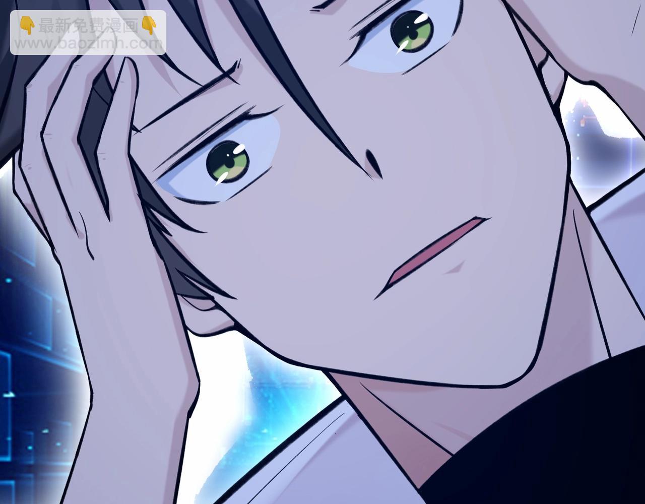 無敵戰鬥力系統 - 第1話 我死了，我又活了！(2/6) - 8