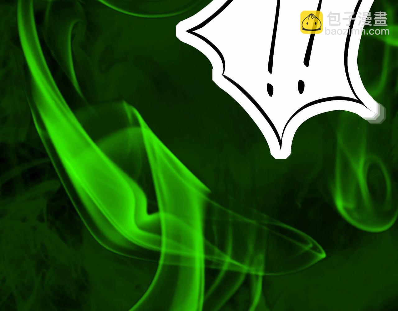 無敵戰鬥力系統 - 第1話 我死了，我又活了！(2/6) - 4