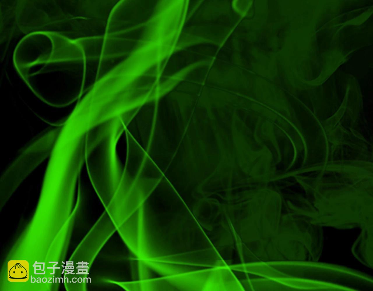 無敵戰鬥力系統 - 第1話 我死了，我又活了！(2/6) - 5