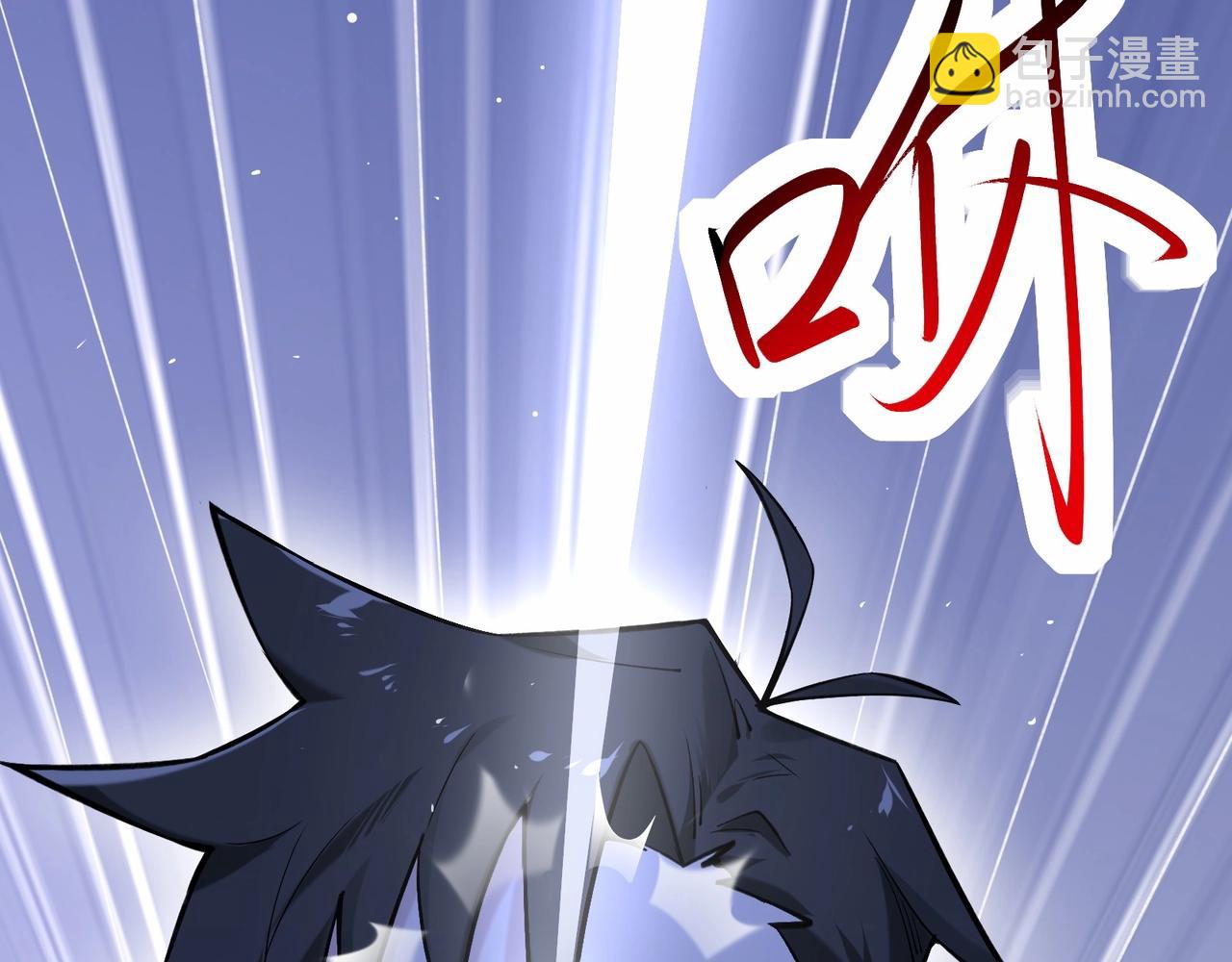 無敵戰鬥力系統 - 第1話 我死了，我又活了！(2/6) - 4