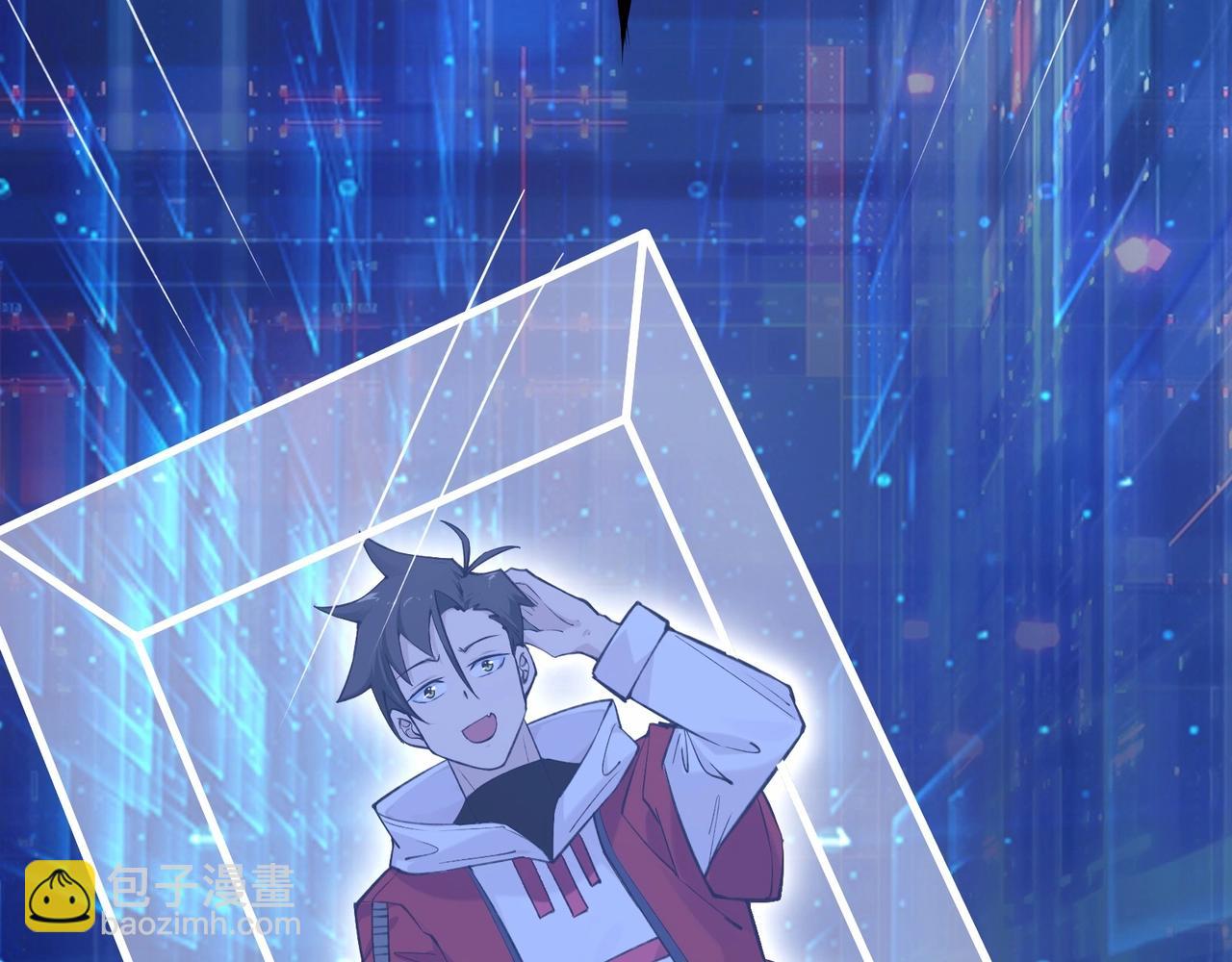 無敵戰鬥力系統 - 第1話 我死了，我又活了！(2/6) - 8