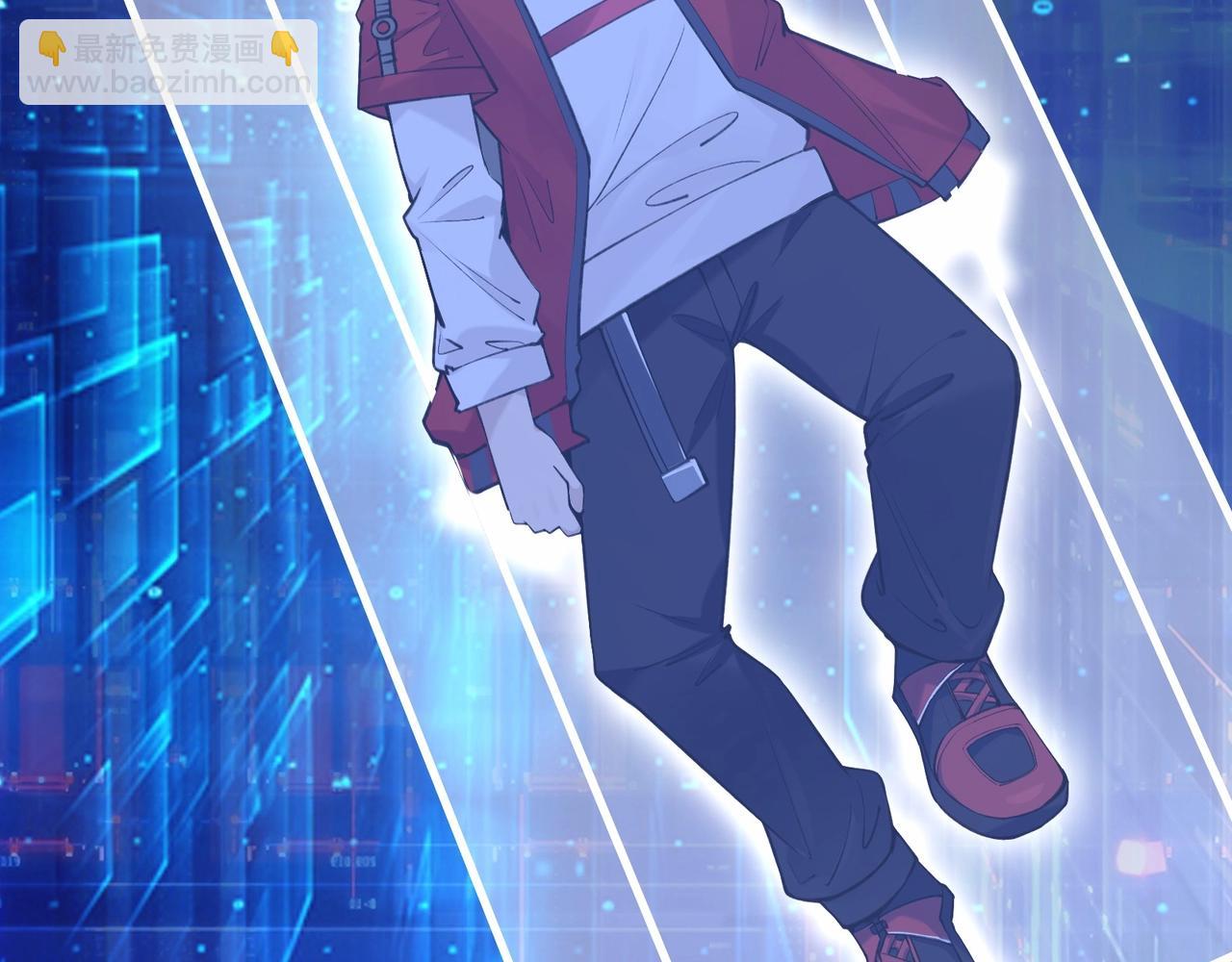 無敵戰鬥力系統 - 第1話 我死了，我又活了！(2/6) - 1