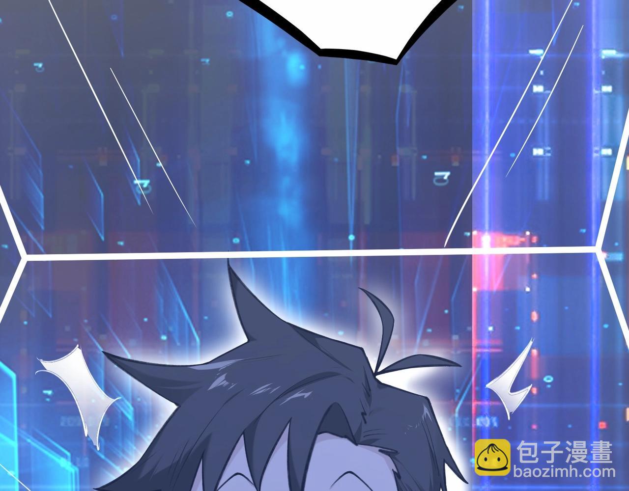 無敵戰鬥力系統 - 第1話 我死了，我又活了！(2/6) - 8