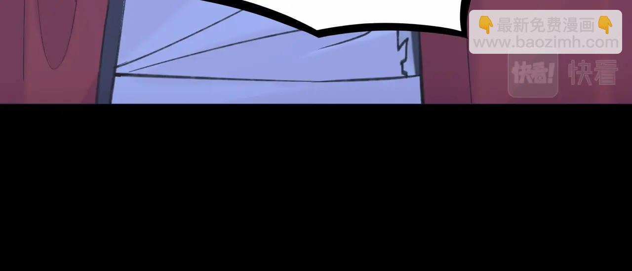 無敵戰鬥力系統 - 第1話 我死了，我又活了！(2/6) - 3