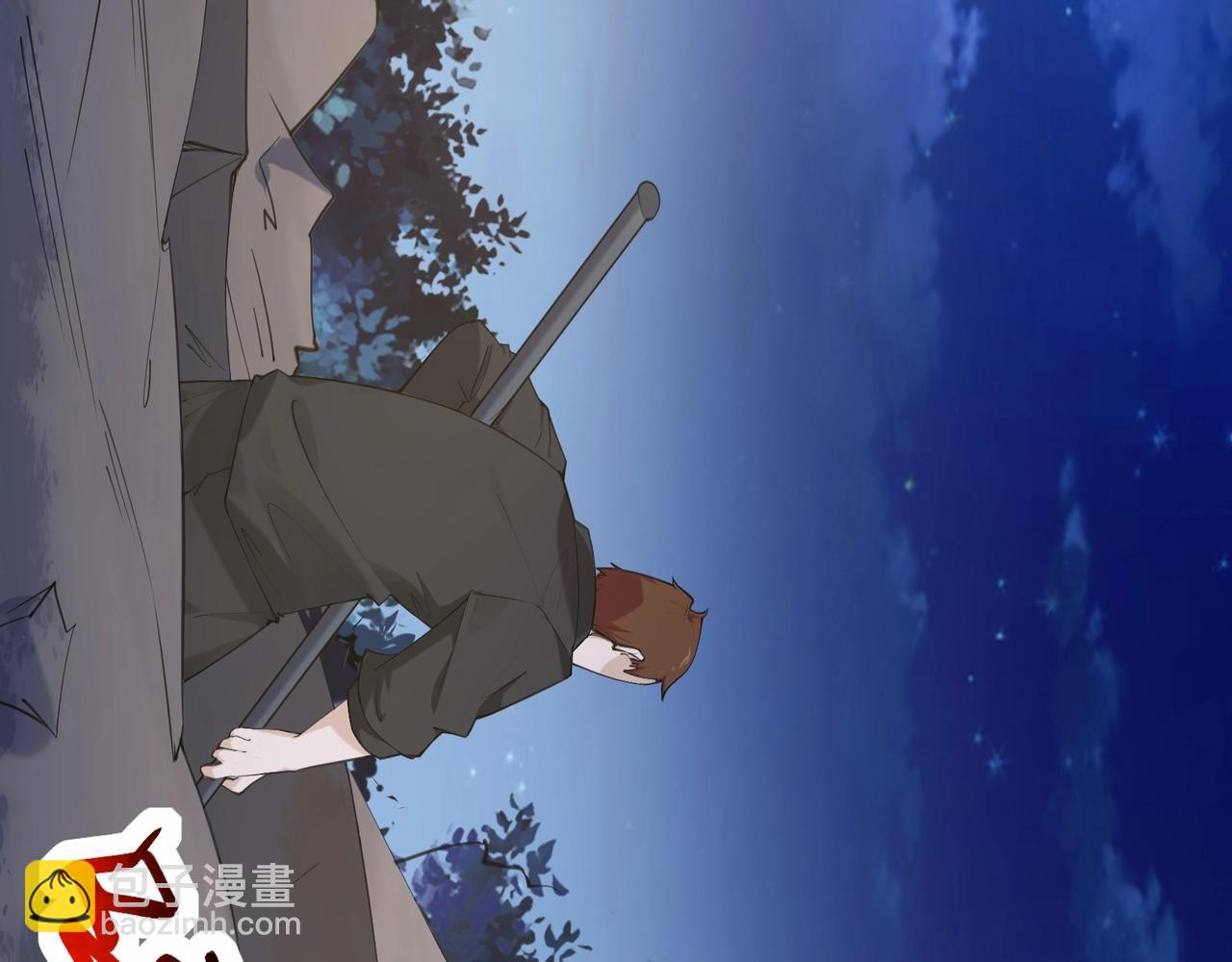 無敵戰鬥力系統 - 第1話 我死了，我又活了！(1/6) - 1