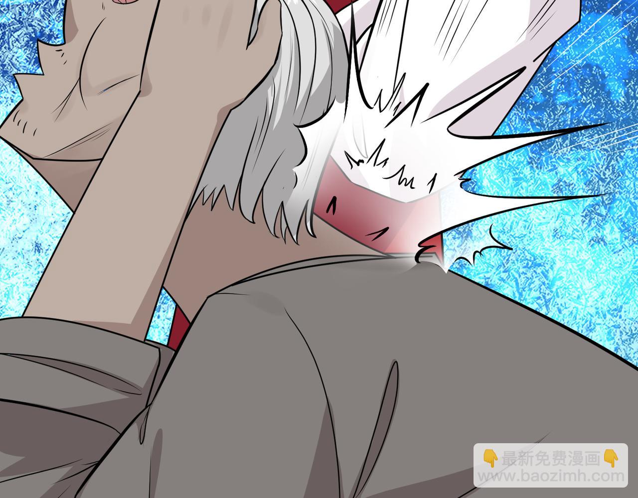 無敵戰鬥力系統 - 第11話 末等法器(3/4) - 8