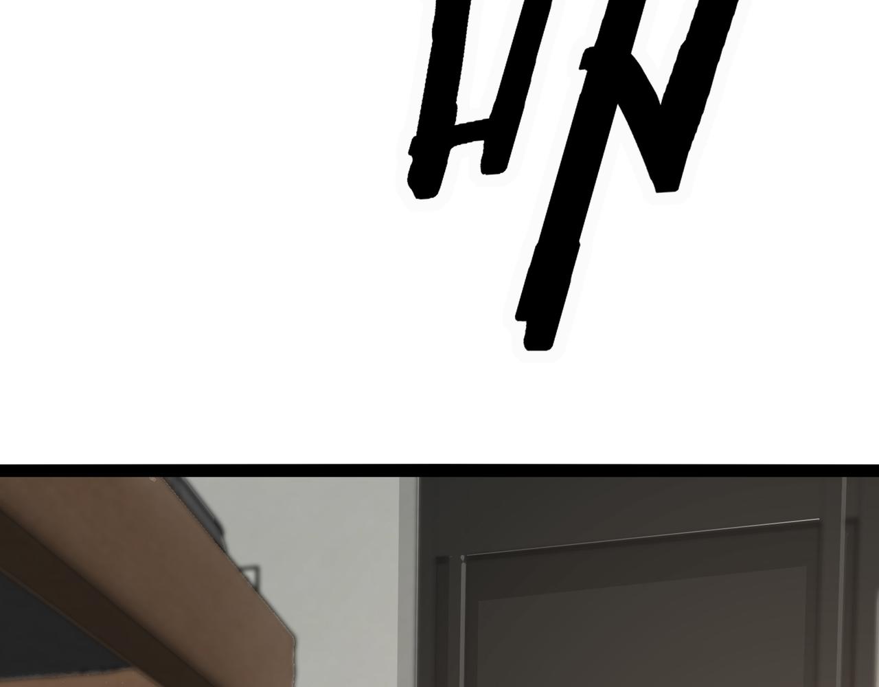 無敵戰鬥力系統 - 第11話 末等法器(3/4) - 1