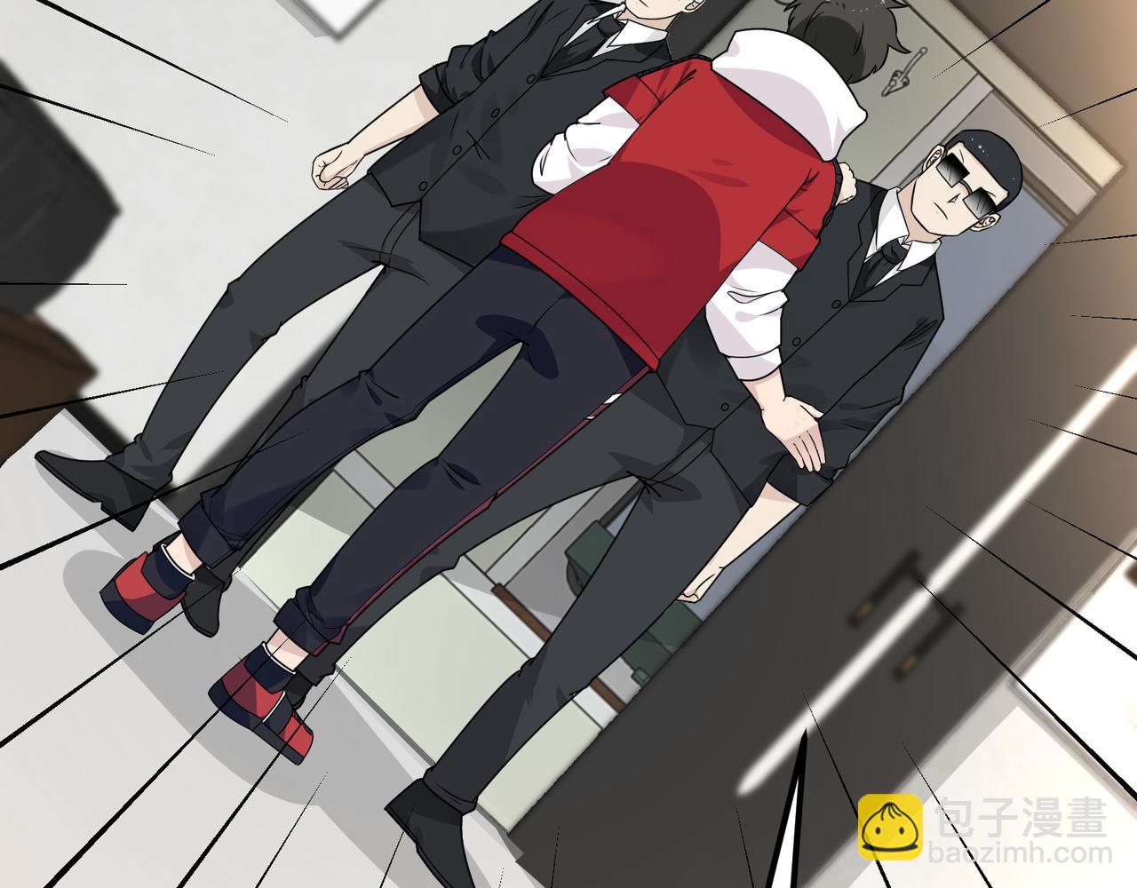 無敵戰鬥力系統 - 第11話 末等法器(3/4) - 4