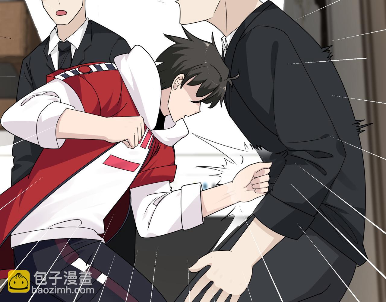 無敵戰鬥力系統 - 第11話 末等法器(3/4) - 8