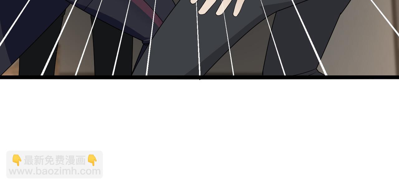 無敵戰鬥力系統 - 第11話 末等法器(3/4) - 1