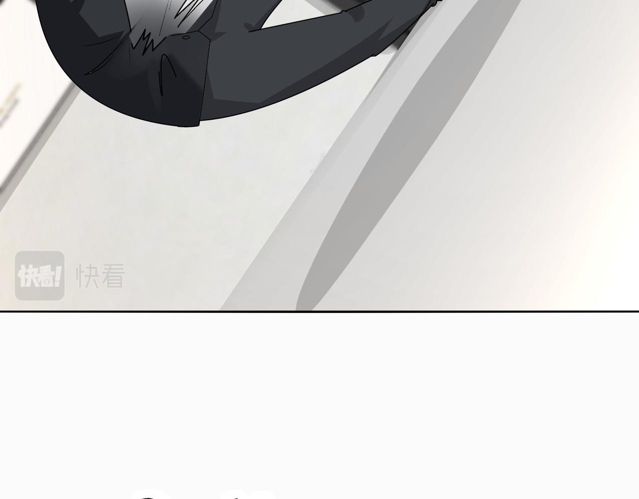 無敵戰鬥力系統 - 第11話 末等法器(3/4) - 6