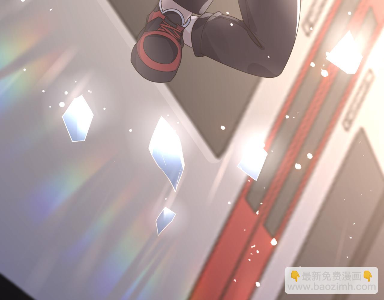 無敵戰鬥力系統 - 第11話 末等法器(3/4) - 4