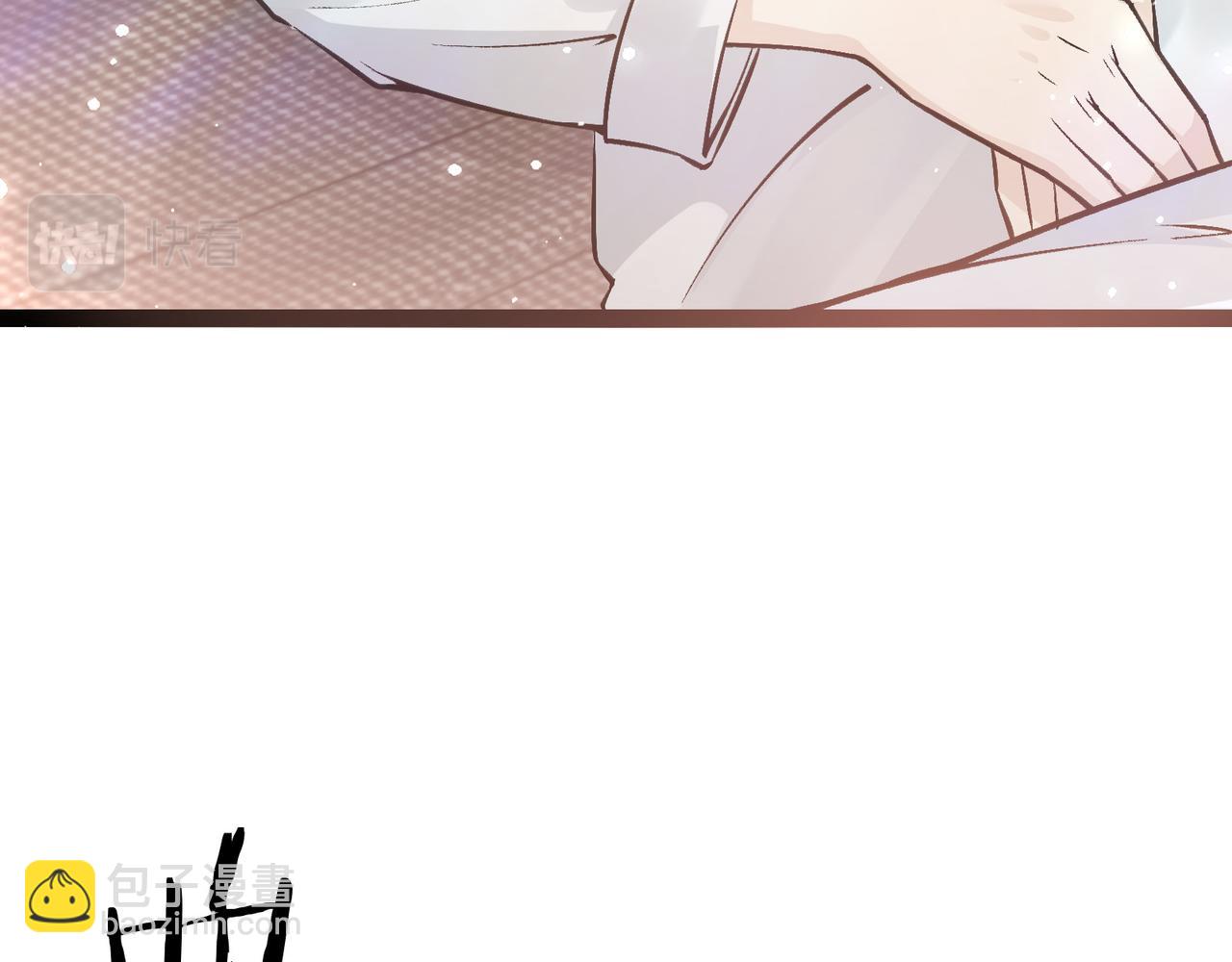 無敵戰鬥力系統 - 第11話 末等法器(1/4) - 1