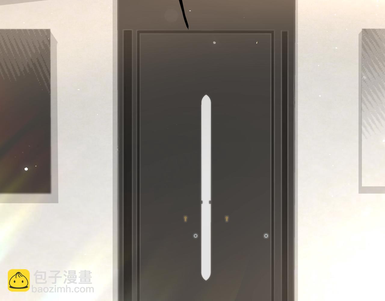 無敵戰鬥力系統 - 第11話 末等法器(1/4) - 4