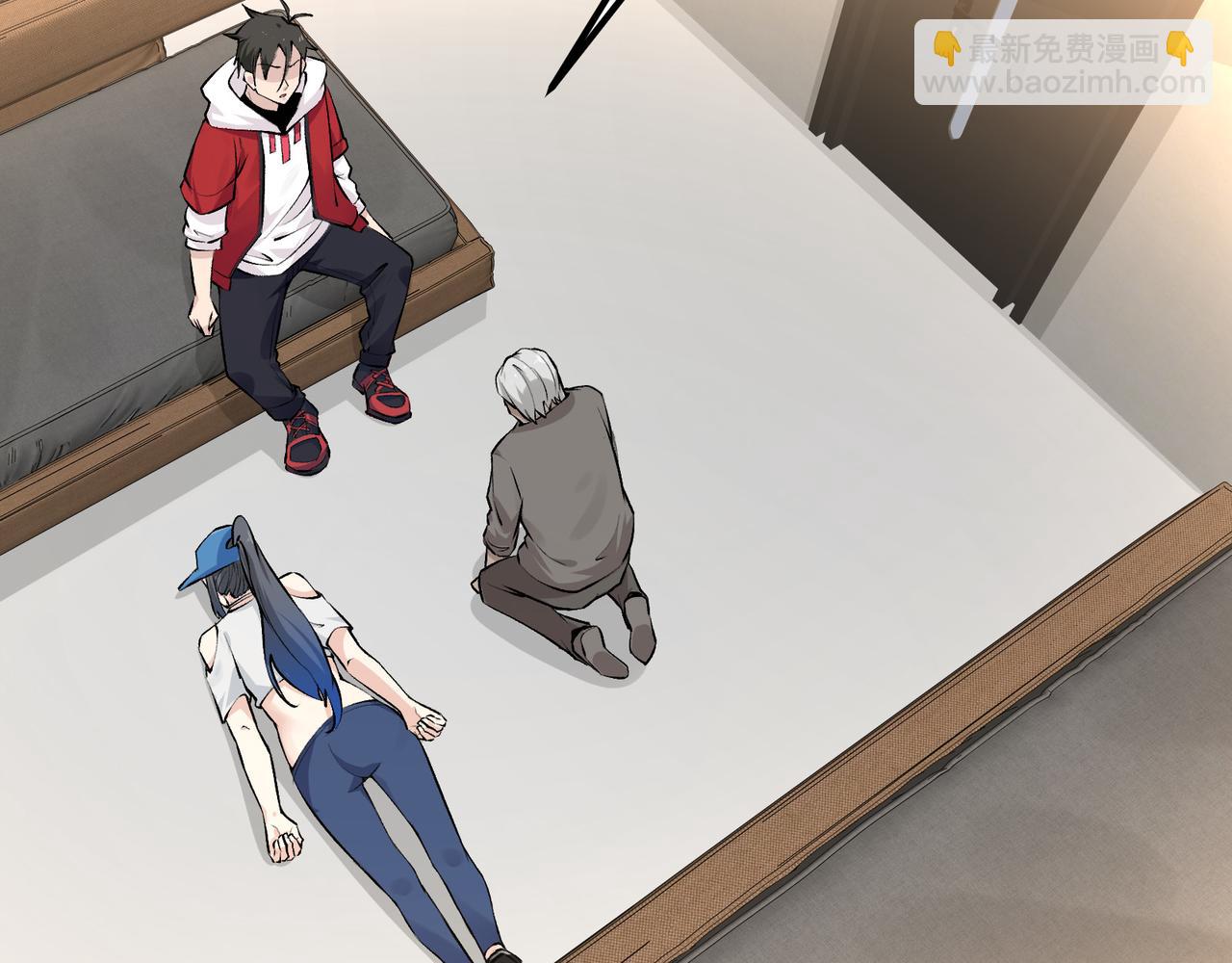 無敵戰鬥力系統 - 第11話 末等法器(1/4) - 6