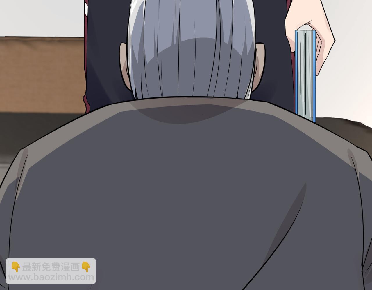 無敵戰鬥力系統 - 第11話 末等法器(2/4) - 3