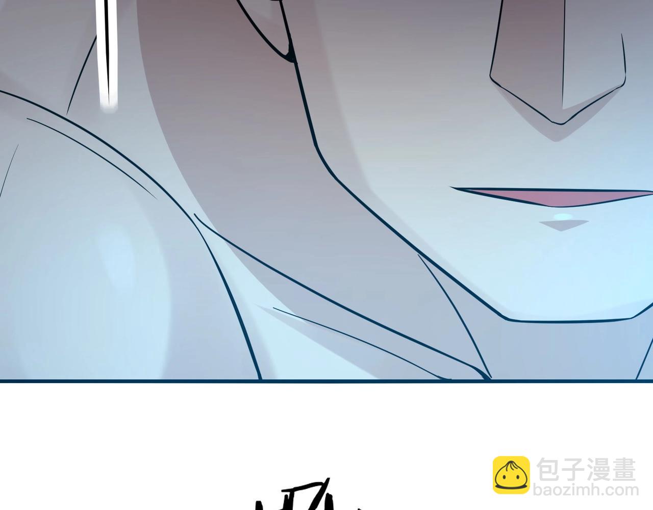 無敵戰鬥力系統 - 第13話 蒼門的人？(3/3) - 8