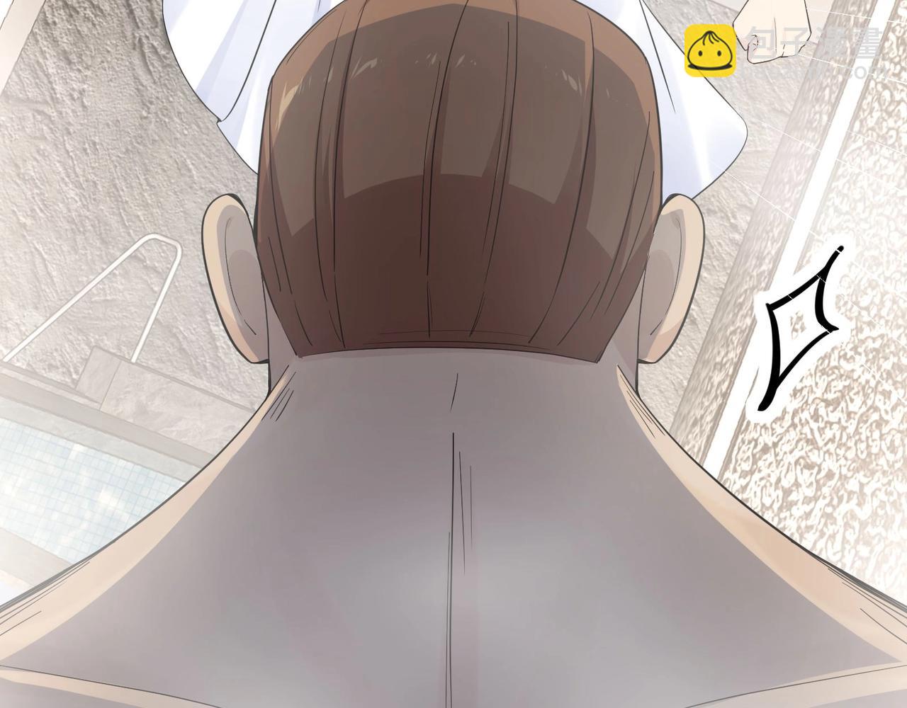 無敵戰鬥力系統 - 第13話 蒼門的人？(3/3) - 6