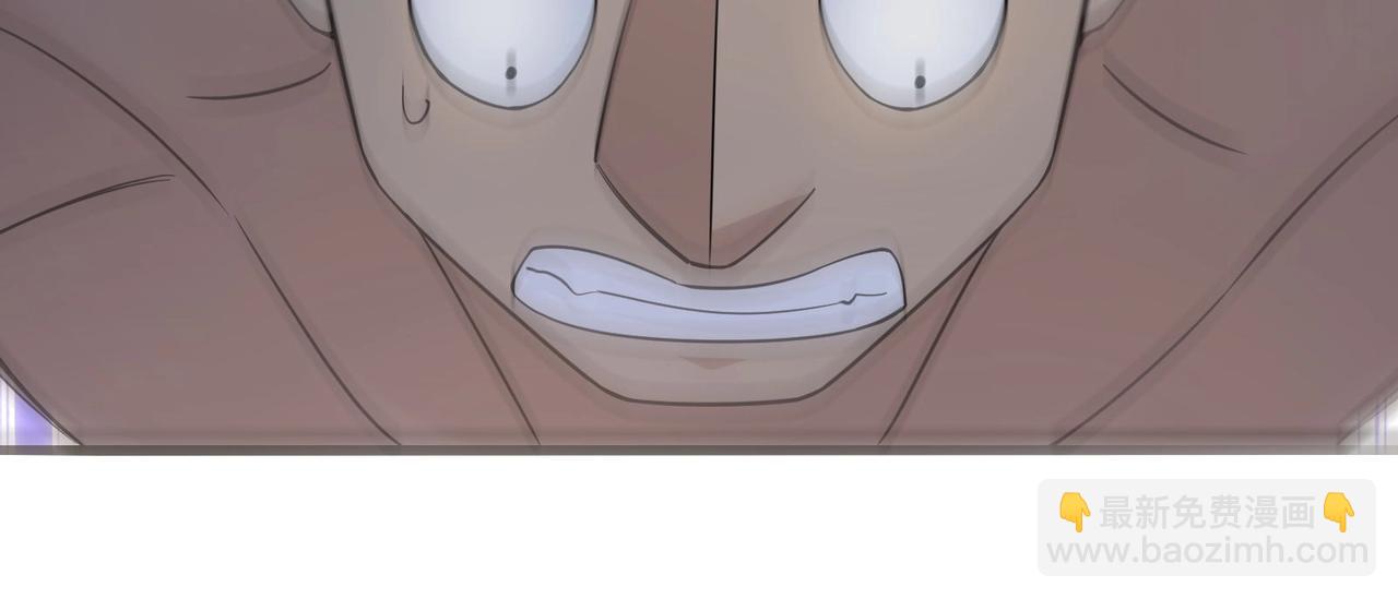 無敵戰鬥力系統 - 第13話 蒼門的人？(3/3) - 1