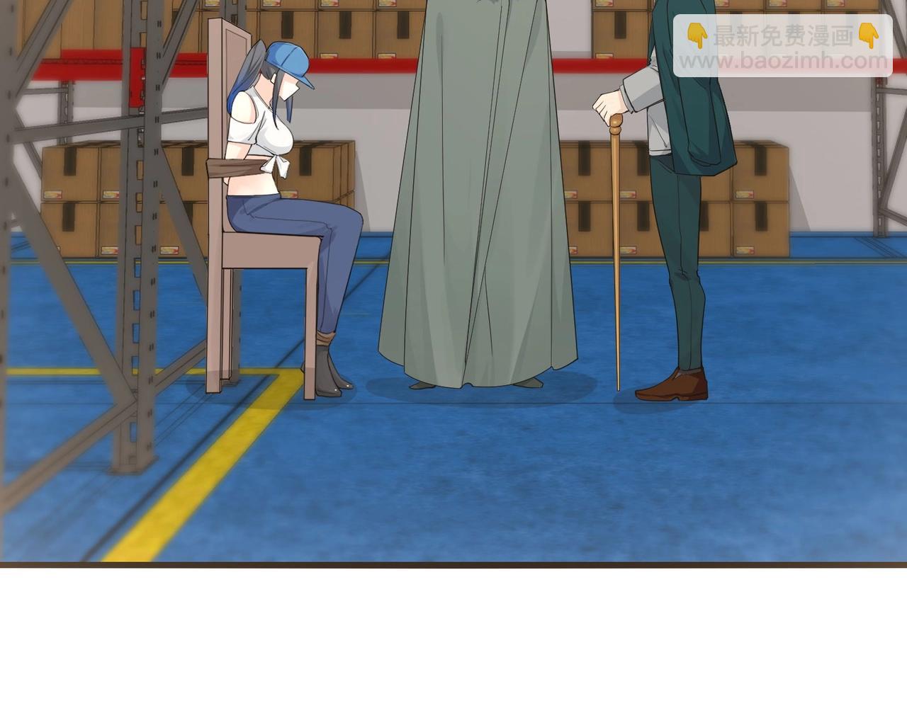 無敵戰鬥力系統 - 第13話 蒼門的人？(3/3) - 4