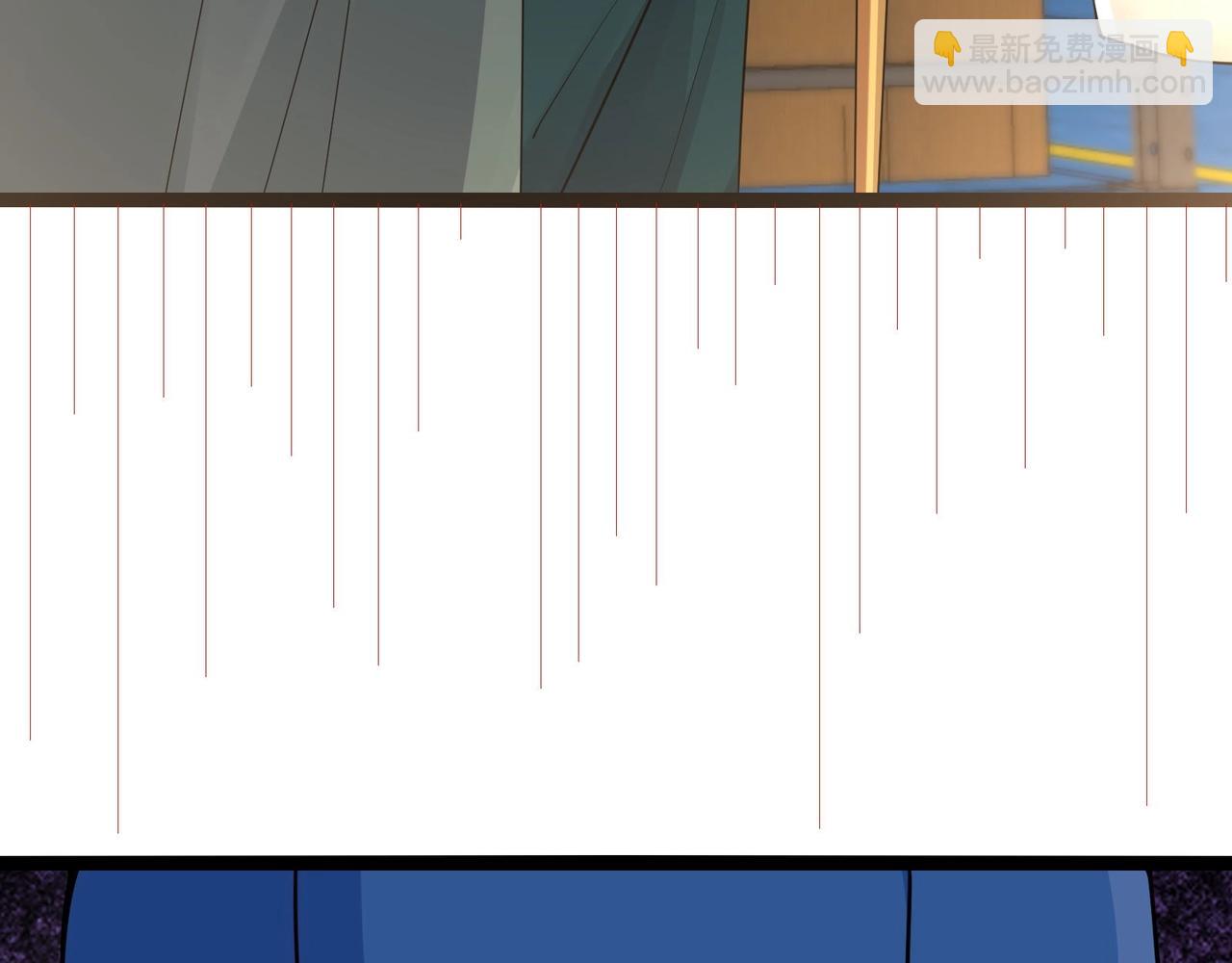 無敵戰鬥力系統 - 第13話 蒼門的人？(3/3) - 1