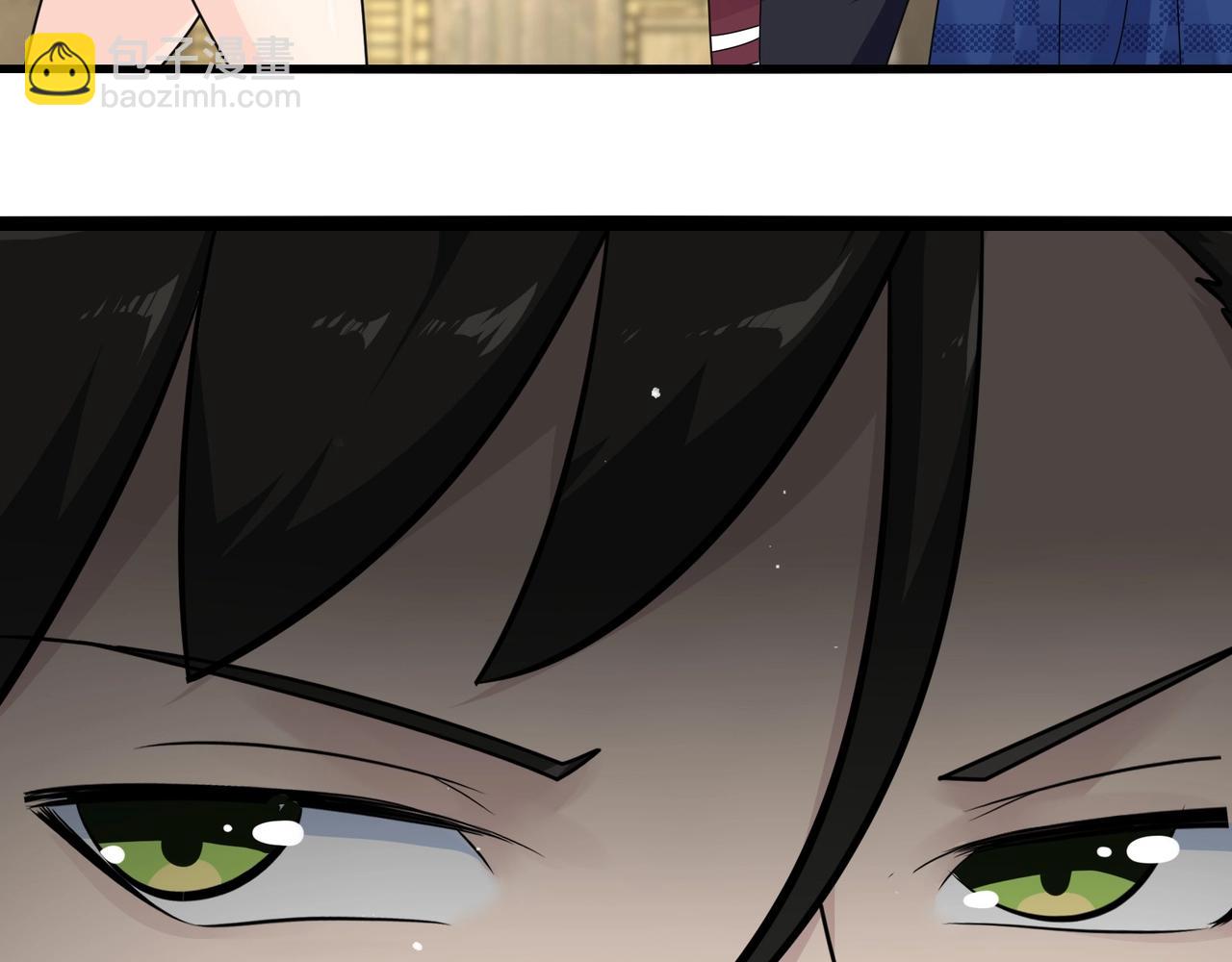 無敵戰鬥力系統 - 第13話 蒼門的人？(1/3) - 7