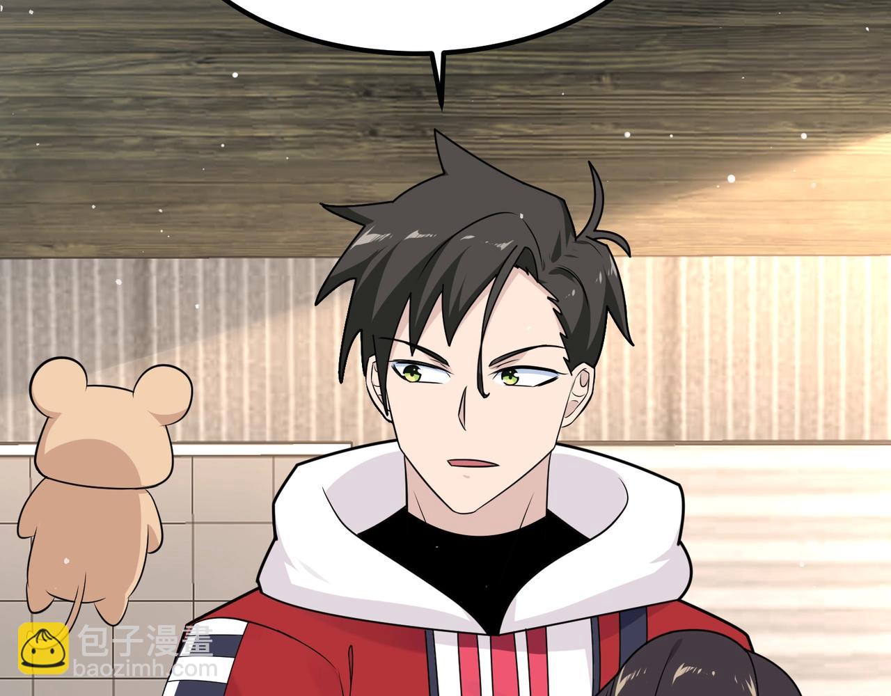 無敵戰鬥力系統 - 第13話 蒼門的人？(1/3) - 5