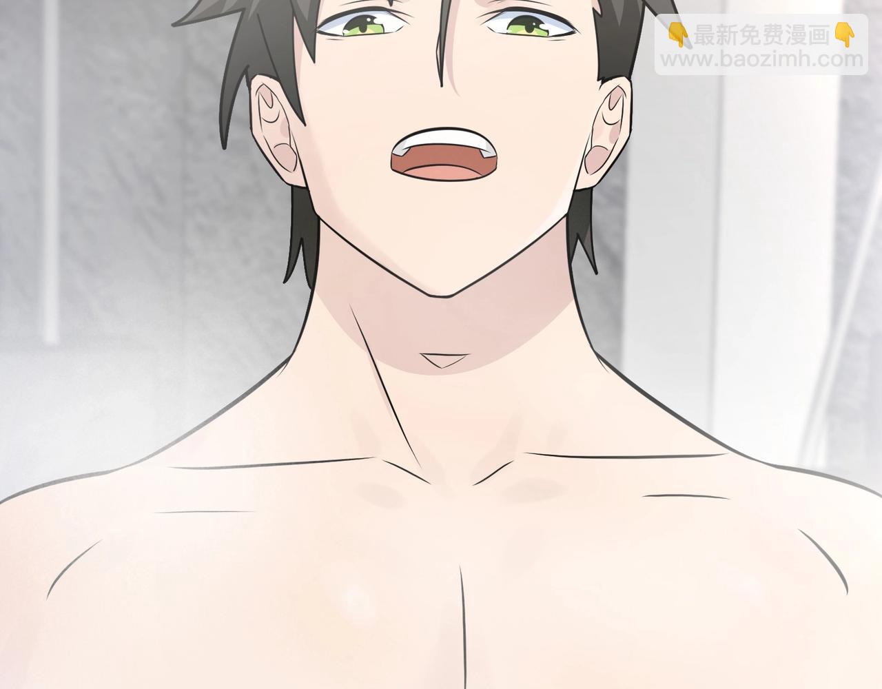 無敵戰鬥力系統 - 第13話 蒼門的人？(2/3) - 2