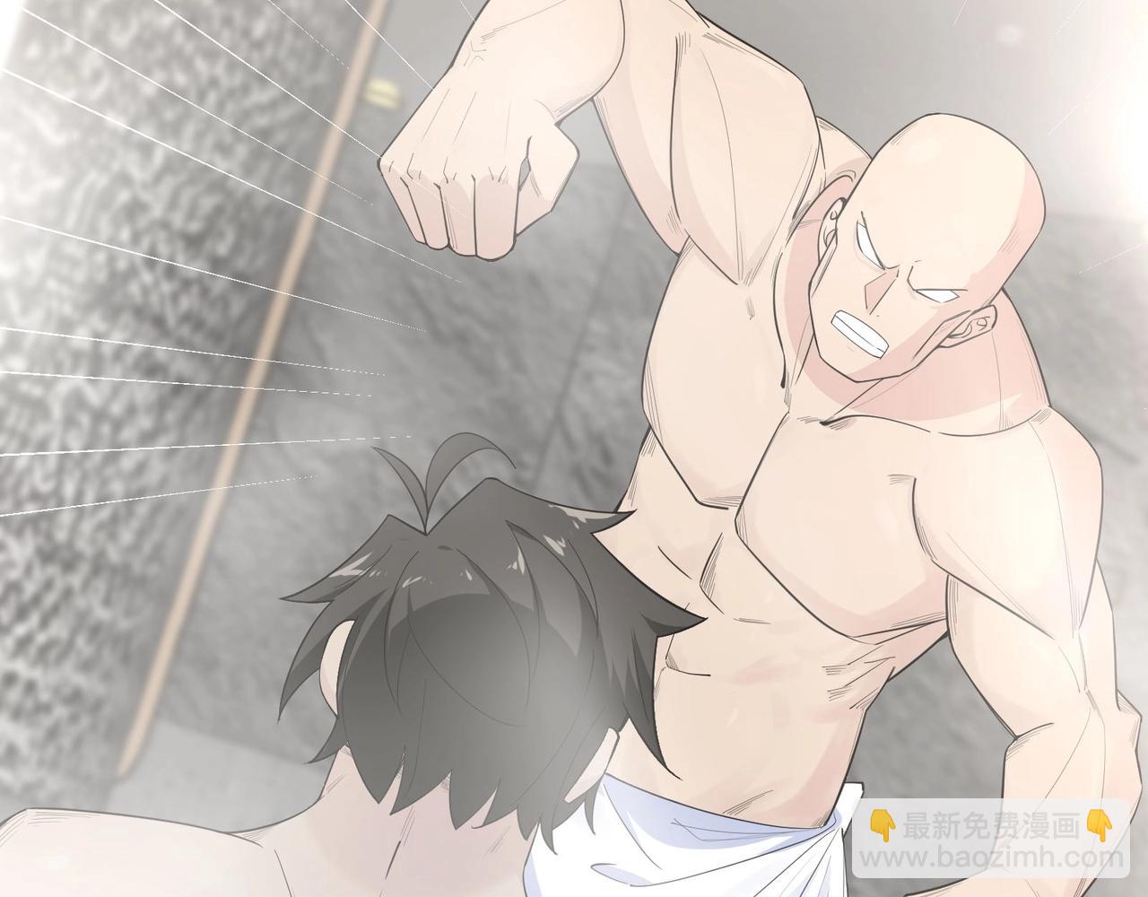 無敵戰鬥力系統 - 第13話 蒼門的人？(2/3) - 5