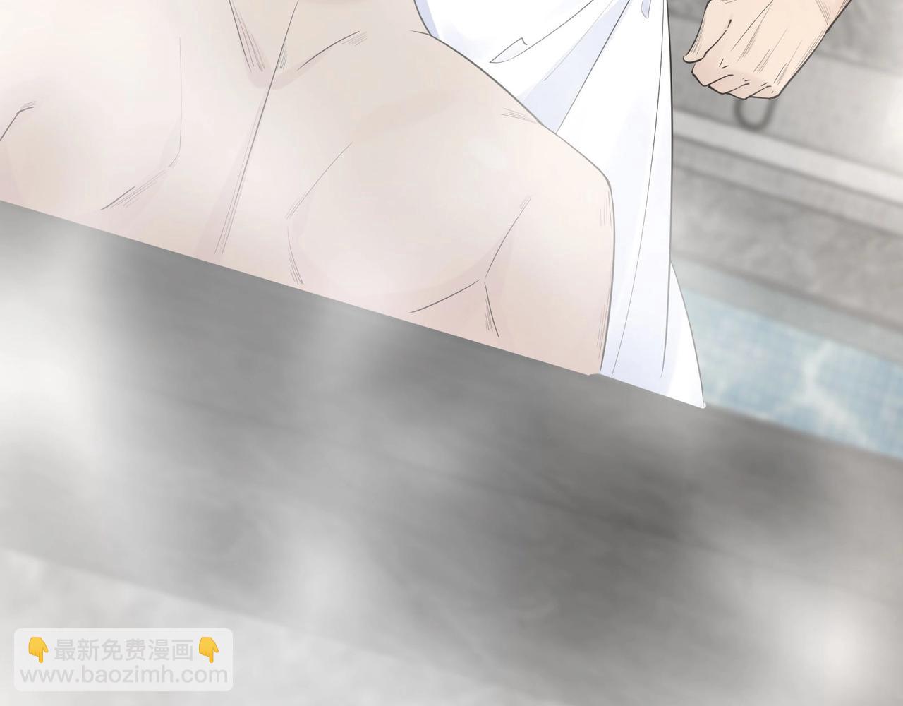 無敵戰鬥力系統 - 第13話 蒼門的人？(2/3) - 6