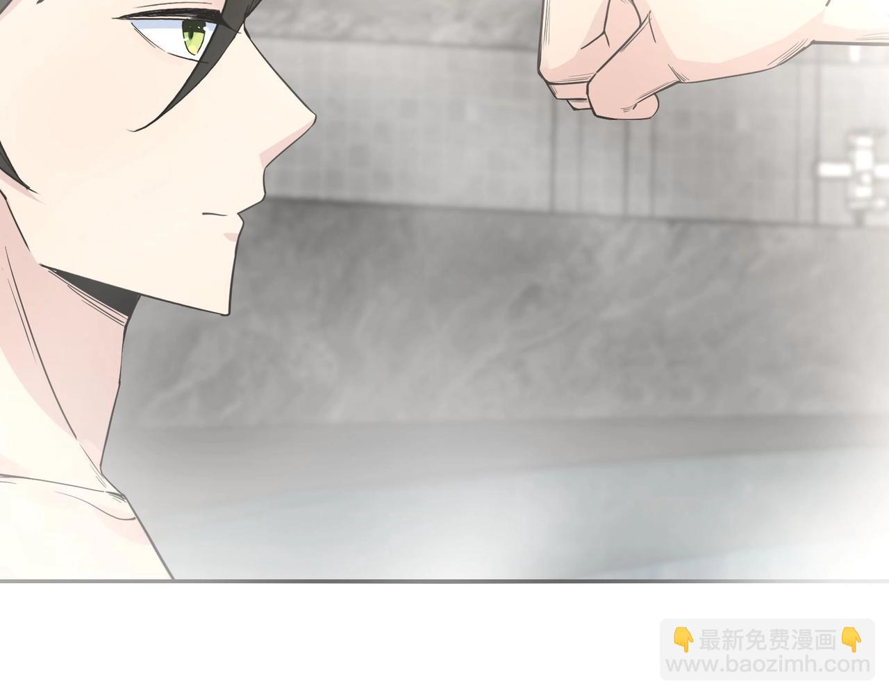 無敵戰鬥力系統 - 第13話 蒼門的人？(2/3) - 1