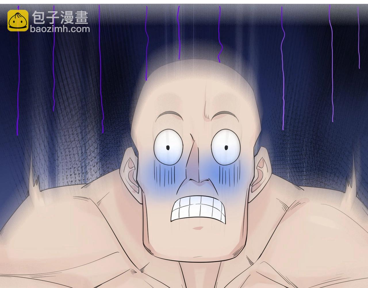 無敵戰鬥力系統 - 第13話 蒼門的人？(2/3) - 2