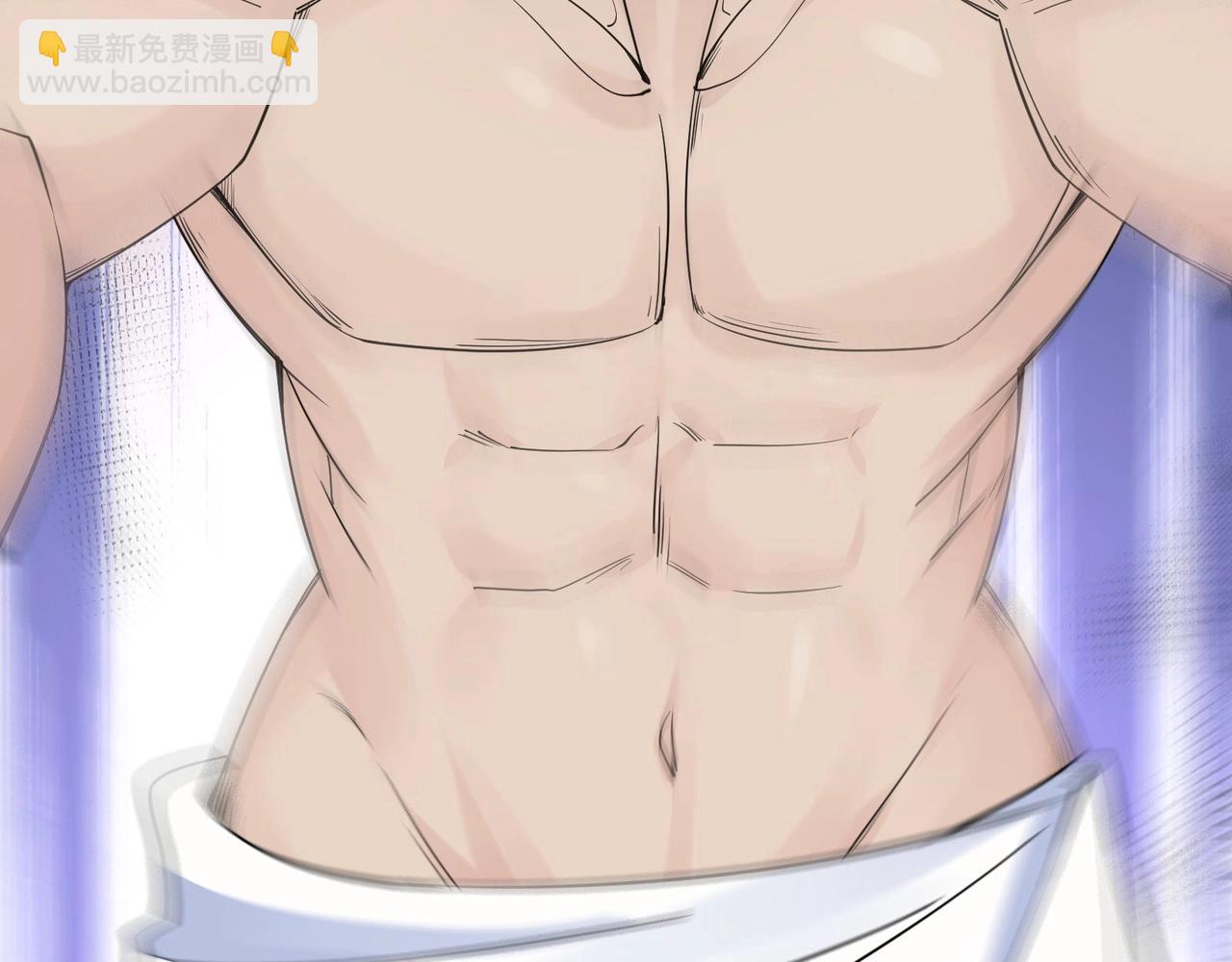 無敵戰鬥力系統 - 第13話 蒼門的人？(2/3) - 3