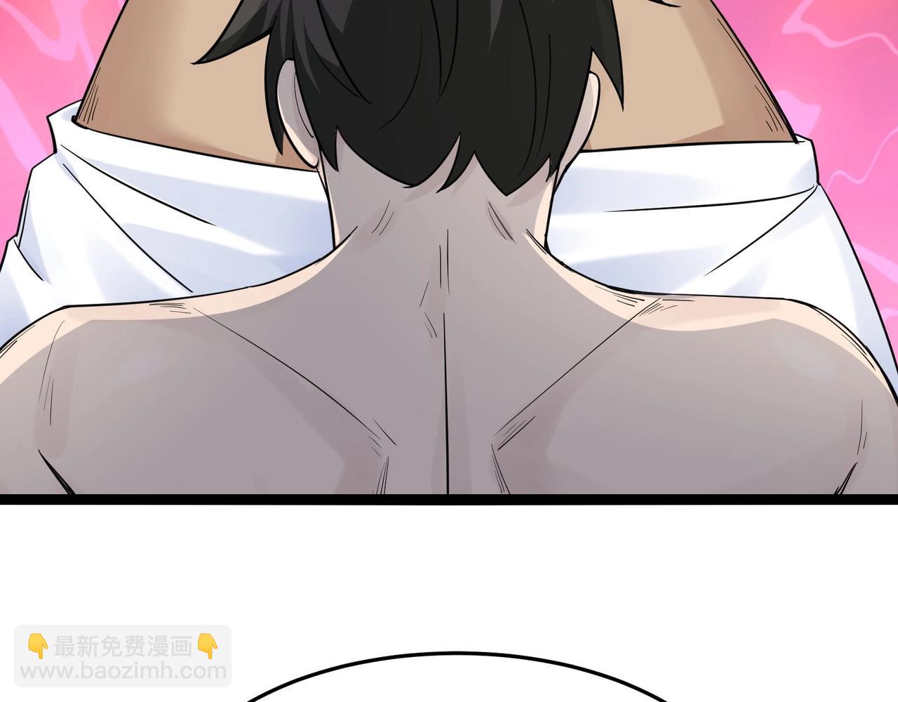 無敵戰鬥力系統 - 第13話 蒼門的人？(2/3) - 6