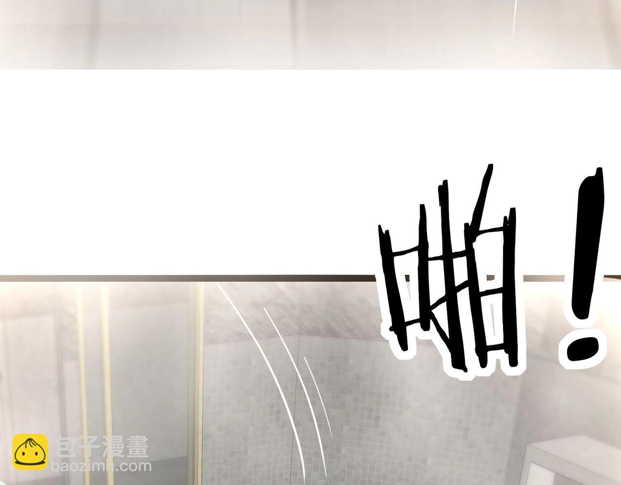 無敵戰鬥力系統 - 第13話 蒼門的人？(2/3) - 5