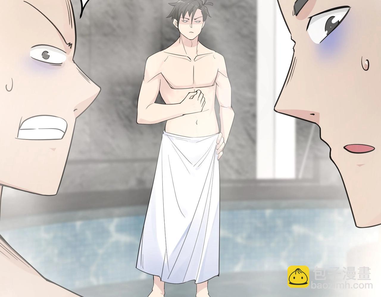 無敵戰鬥力系統 - 第13話 蒼門的人？(2/3) - 8