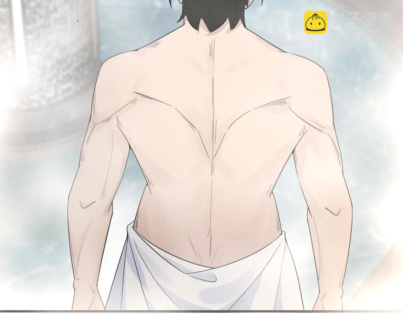 無敵戰鬥力系統 - 第13話 蒼門的人？(2/3) - 8