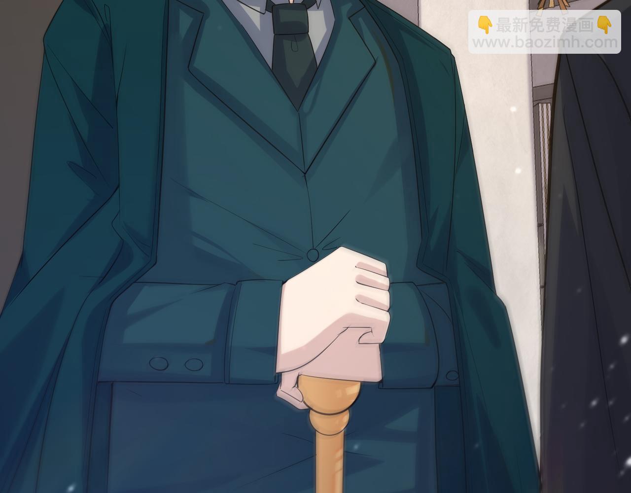 無敵戰鬥力系統 - 第15話 MD！被暗算了！(3/3) - 2