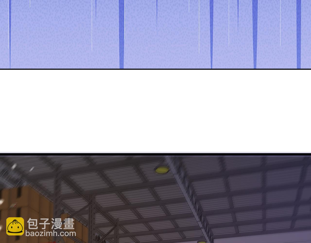 無敵戰鬥力系統 - 第15話 MD！被暗算了！(3/3) - 5