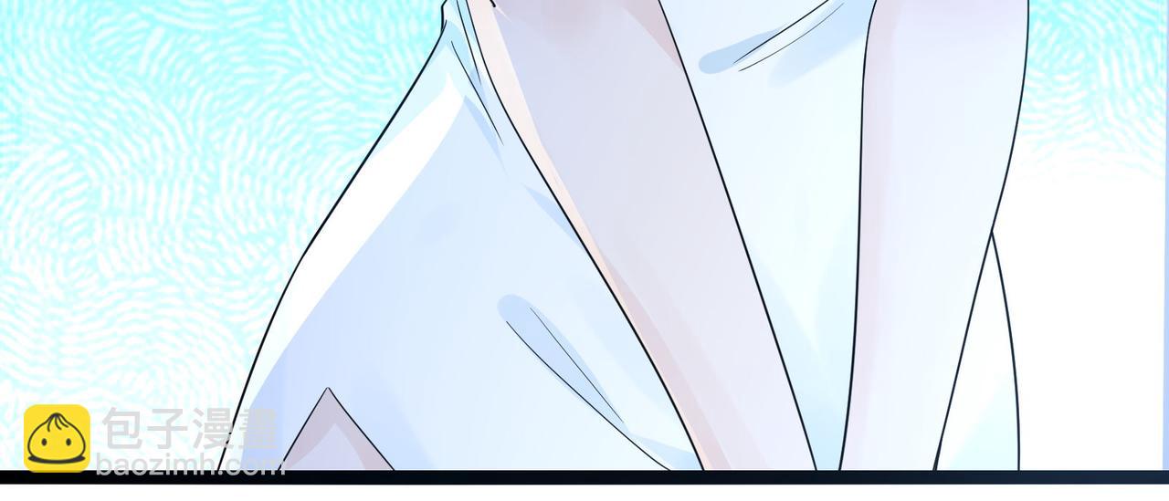 無敵戰鬥力系統 - 第15話 MD！被暗算了！(1/3) - 2