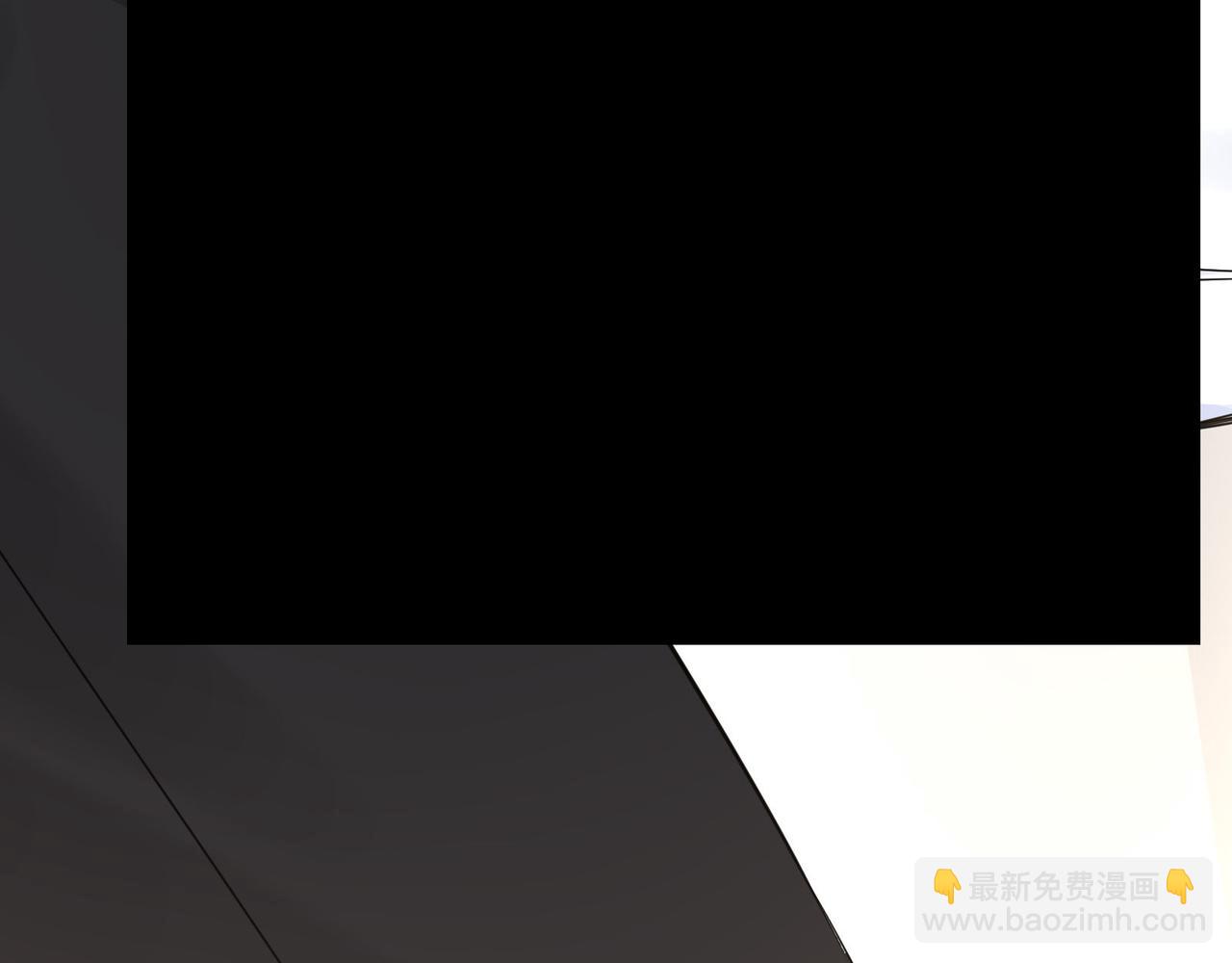 無敵戰鬥力系統 - 第15話 MD！被暗算了！(1/3) - 7