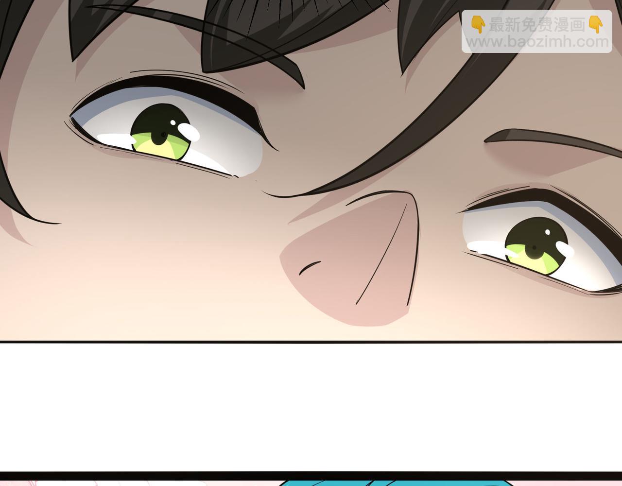 無敵戰鬥力系統 - 第15話 MD！被暗算了！(1/3) - 1