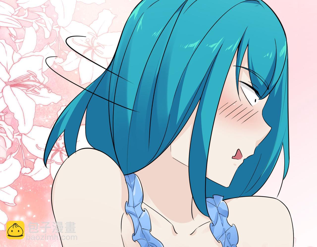 無敵戰鬥力系統 - 第15話 MD！被暗算了！(1/3) - 2